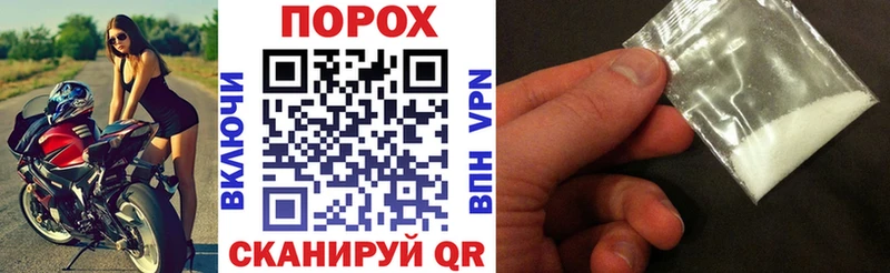 blacksprut онион  Лаишево  АМФ VHQ 