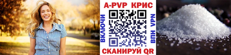 APVP СК  Лаишево 