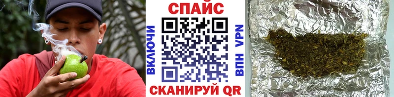 БУТИРАТ бутик  хочу   ссылка на мегу tor  Лаишево 
