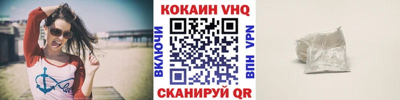 ссылка на мегу как зайти  Лаишево  Cocaine Колумбийский 