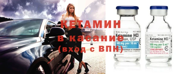 кокаин премиум Алексин