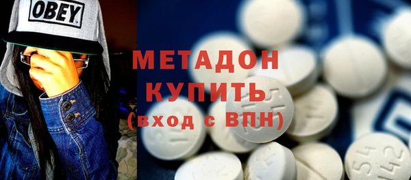 кокаин премиум Алексин