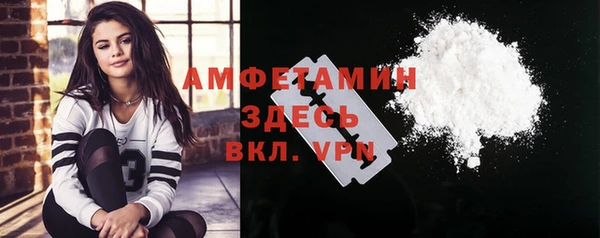 наркотики Алексеевка