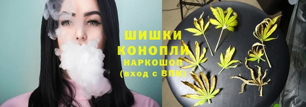 наркотики Алексеевка