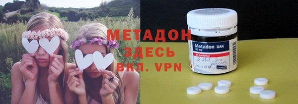 наркотики Алексеевка