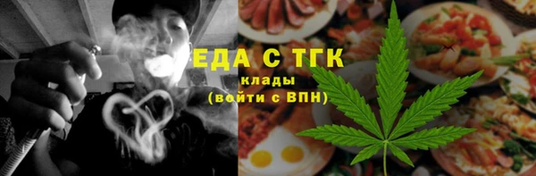 наркотики Алексеевка
