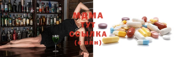 кокаин премиум Алексин