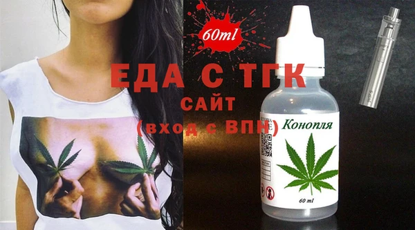 наркотики Алзамай