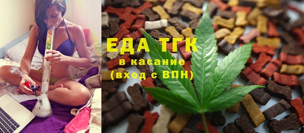 наркотики Алексеевка