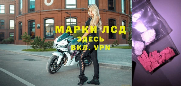 наркотики Алексеевка
