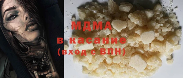 наркотики Алексеевка