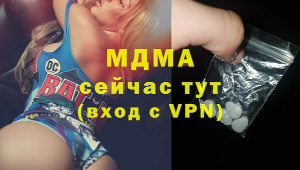 наркотики Алзамай