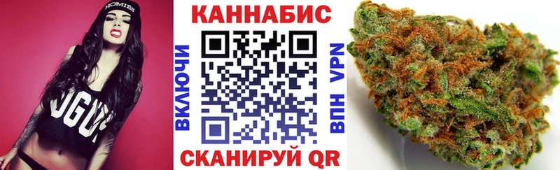 Каннабис план сколько стоит Лаишево